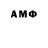 МЕТАДОН мёд Jasswolfxx Aroha
