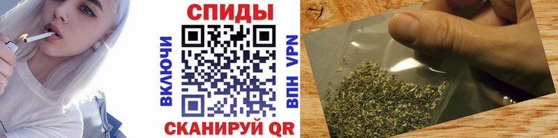 БУТИРАТ GHB купить наркотики сайты blacksprut сайт Ефремов