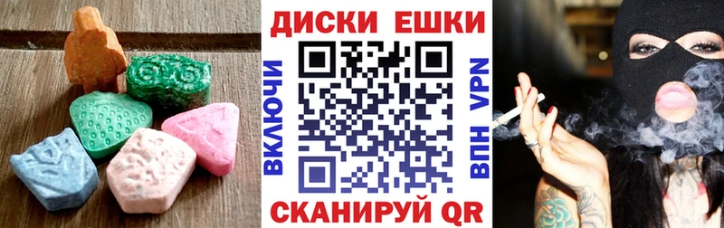 ЭКСТАЗИ бентли  хочу наркоту  Ефремов 