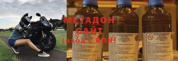 spice Абдулино