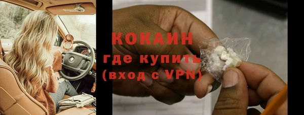 СК Алексеевка