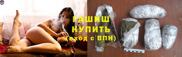 apvp Абинск