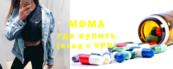 СК Алексеевка