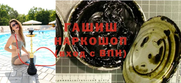 apvp Абинск