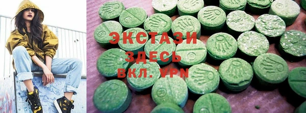 spice Абдулино