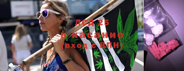 apvp Абинск