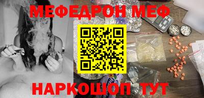 Альфа ПВП Лесосибирск