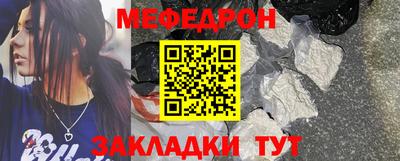 Альфа ПВП Лесосибирск