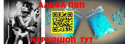мефедрон VHQ Ликино-Дулёво