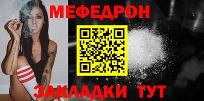 кокс Ливны