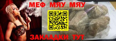 кокс Ливны