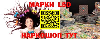 кокс Ливны