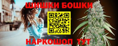 Альфа ПВП Лесосибирск