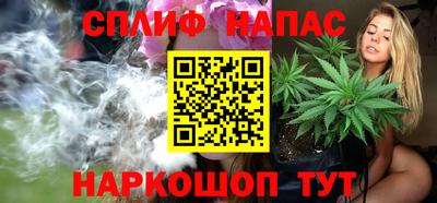 мефедрон VHQ Ликино-Дулёво