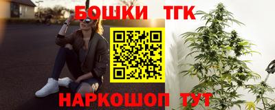 кокс Ливны