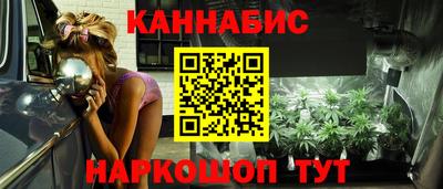 кокс Ливны