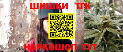 Альфа ПВП Лесосибирск