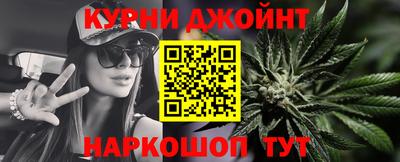мефедрон VHQ Ликино-Дулёво