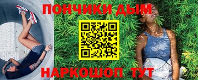мефедрон VHQ Ликино-Дулёво