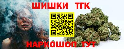 мефедрон VHQ Ликино-Дулёво