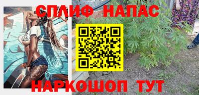 мефедрон VHQ Ликино-Дулёво