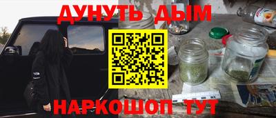 Альфа ПВП Лесосибирск