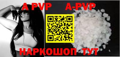 кокс Ливны