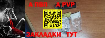 кокс Ливны