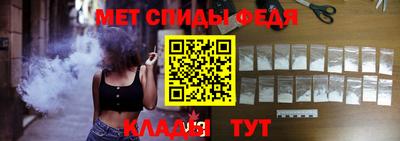 кокс Ливны