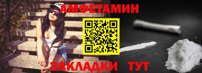 кокс Ливны