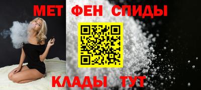 Альфа ПВП Лесосибирск