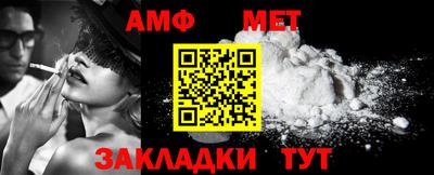 кокс Ливны