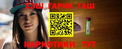 кокс Ливны