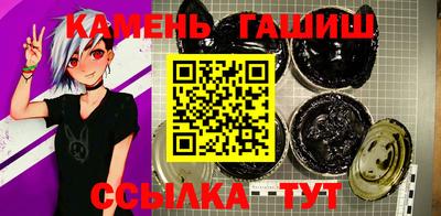 кокс Ливны