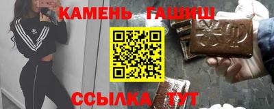 кокс Ливны
