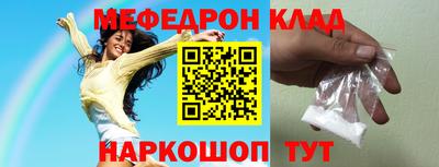 кокс Ливны