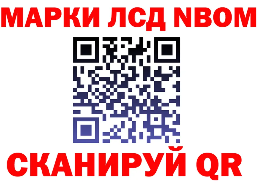 Alfa_PVP СК КРИС вход площадка MEGA Ефремов