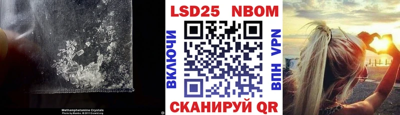 Лсд 25 экстази кислота  гидра ссылка  Ефремов 