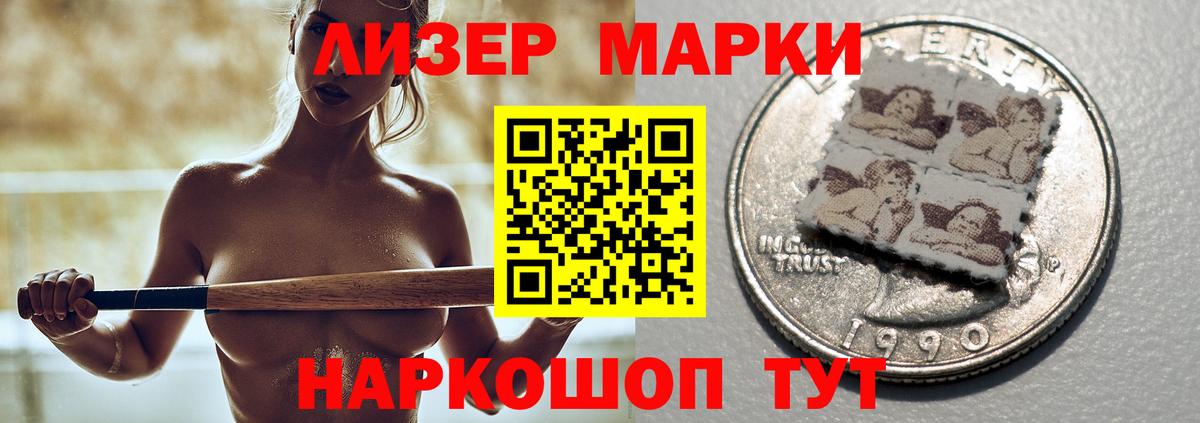 Лсд 25 экстази ecstasy  Лсд 25 экстази  Вход с VPN  Ефремов  ЛСД экстази ecstasy 