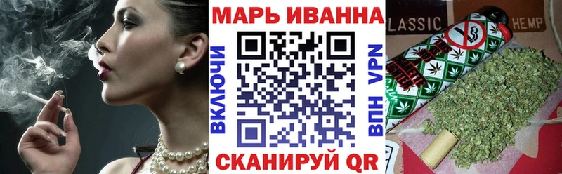 Бошки марихуана индика  omg как зайти  Ефремов 